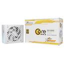 시소닉 CORE V2 GX-850 GOLD 풀모듈러 ATX3.1 화이트 썸네일