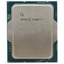 인텔 코어 울트라5 시리즈2 235 (애로우레이크) (벌크) 썸네일