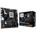 ASRock B850M-X R2.0 에즈윈 썸네일
