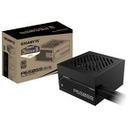 GIGABYTE P650SS 80PLUS실버 FDB ATX3.0 피씨디렉트 썸네일