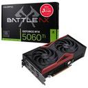 COLORFUL 지포스 RTX 5060 Ti 토마호크 DUO D7 16GB 피씨디렉트 썸네일