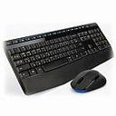 로지텍 MK345 (정품) 썸네일