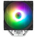 잘만 CNPS9X OPTIMA II RGB (블랙) 썸네일