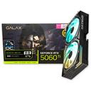 갤럭시 GALAX 지포스 RTX 5060 Ti EX BLACK OC D7 8GB 썸네일