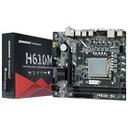 타무즈 H610M-ID4 썸네일