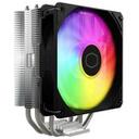 쿨러마스터 HYPER 212 SPECTRUM V3 ARGB 썸네일