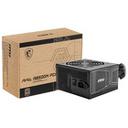 MSI MAG A850GN 80PLUS골드 ATX3.1 썸네일