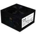 몬스타 가츠 PrimeX X500W 83 FLAT 썸네일