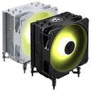 MSI MAG 코어프로저 AA13 ARGB (블랙) 썸네일