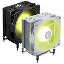 MSI MAG 코어프로저 AA13 ARGB (화이트) 썸네일