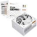맥스엘리트 STARS GEMINI 850W 80PLUS브론즈 ATX3.1 화이트 썸네일