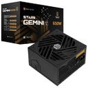 맥스엘리트 STARS GEMINI 650W 80PLUS브론즈 ATX3.1 썸네일