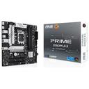ASUS PRIME B760M-A II 코잇 썸네일