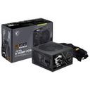 MSI MAG A750BN III 80PLUS브론즈 ATX3.1 썸네일