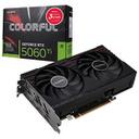 COLORFUL 지포스 RTX 5060 Ti GAMING DUO D7 8GB 피씨디렉트 썸네일