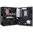 MAXSUN 챌린저 H810M 2.5G 디앤디컴 썸네일