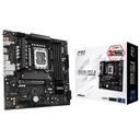 ASRock B860M Pro-A 디앤디컴 썸네일