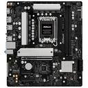 ASRock B860M-X Gen5 에즈윈 (벌크) 썸네일