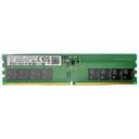 삼성전자 DDR5-6400 CL52 CUDIMM (16GB) 썸네일