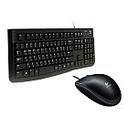 로지텍 K120 + B100 (정품) 썸네일