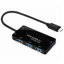 이지넷유비쿼터스 넥스트 NEXT-415TC (4포트/USB 3.0 Type C) 썸네일