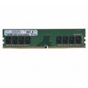 삼성전자 DDR4-2666 (8GB) 썸네일