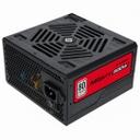 ABKO SUITMASTER Mighty 500W 80PLUS스탠다드 230V EU 썸네일