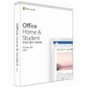 Microsoft Office 2019 Home & Student (PKC 한글) 썸네일