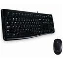 로지텍 K120 New + M100R 블랙 (정품) 썸네일