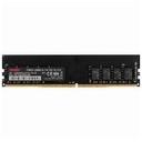 이메이션 DDR4-2666 (4GB) 썸네일