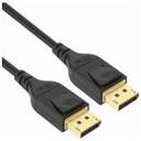 강원전자 NETmate DisplayPort 1.4 DP8K 케이블 (NM-DP142, 2m) 썸네일