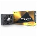 시소닉 FOCUS GOLD GX-750 풀모듈러 썸네일