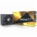 시소닉 FOCUS GOLD GM-750 모듈러 썸네일