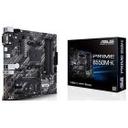 ASUS PRIME B550M-K 대원씨티에스 썸네일