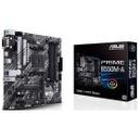ASUS PRIME B550M-A 대원씨티에스 썸네일