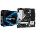ASRock B550M PRO4 에즈윈 썸네일