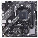 ASUS PRIME A520M-K 대원씨티에스 썸네일