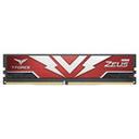 TeamGroup T-Force DDR4-2666 CL19 ZEUS (8GB) 썸네일