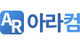 판매점 로고