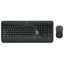 로지텍 MK540 무선 키보드 마우스 세트 (정품) 썸네일