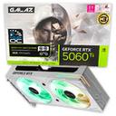 갤럭시 GALAZ 지포스 RTX 5060 Ti EX WHITE OC D7 8GB 썸네일