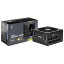 MSI MAG A650GLS 80PLUS골드 풀모듈러 ATX3.1 썸네일