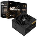 맥스엘리트 STARS GEMINI 850W 80PLUS브론즈 ATX3.1 썸네일