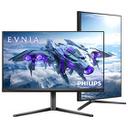 필립스 에브니아 27M2N5500P QHD 260 FAST IPS 프리싱크 HDR 400 게이밍 무결점 썸네일