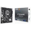 ASUS PRIME H810M-E 코잇 썸네일