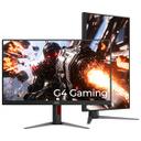 알파스캔 AOC Q27G4Z 게이밍 260 QHD FAST IPS 프리싱크 AI HDR 400 멀티스탠드 무결점 썸네일