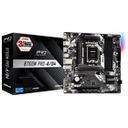 ASRock B760M Pro-A/D4 디앤디컴 썸네일