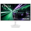 필립스 에브니아 27M2N3501PF QHD 260 FAST IPS 지싱크 Ai HDR 게이밍 무결점 썸네일