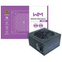 마이크로닉스 WIZMAX 750W 80PLUS골드 ATX 3.1 썸네일