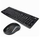 로지텍 MK270r (정품) (키스킨 포함) 썸네일